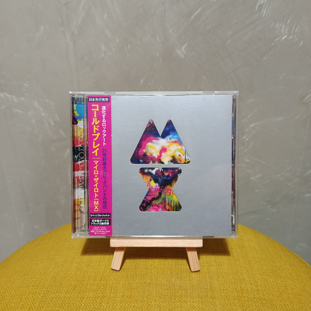 Coldplay - Mylo Xyloto CD