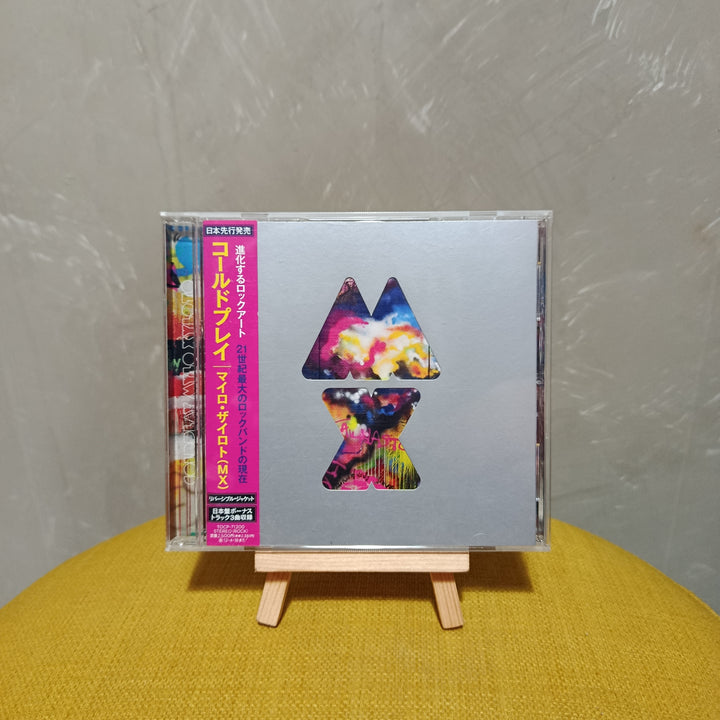 Coldplay - Mylo Xyloto CD