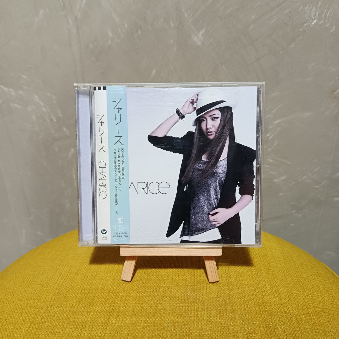 Charice - Charice CD