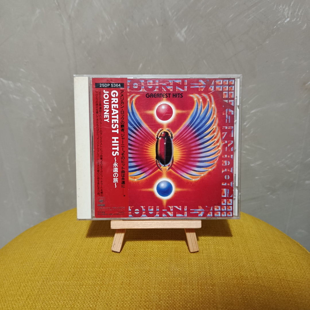 Journey - Greatest Hits CD