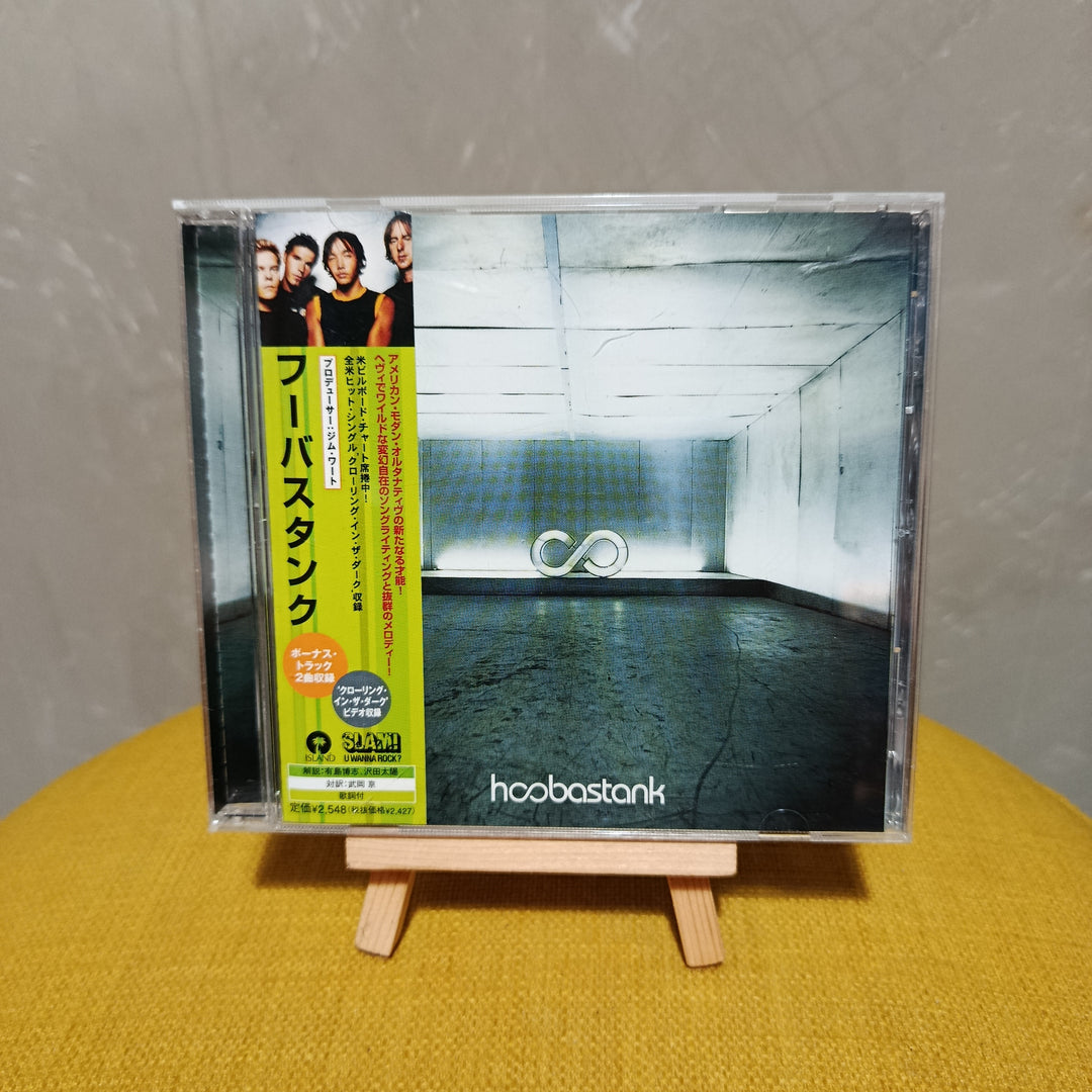 Hoobastank - Hoobastank CD