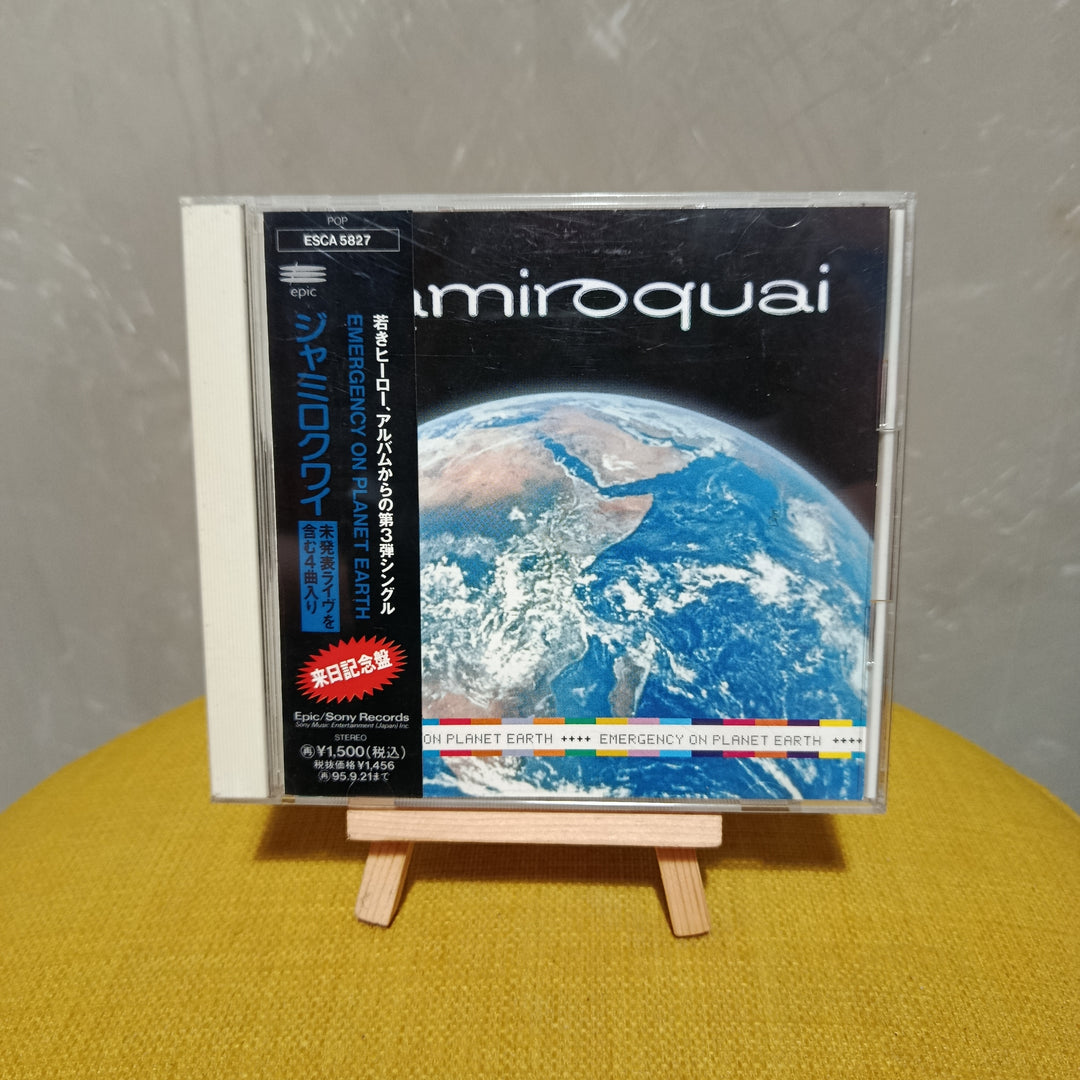 Jamiroquai - Emergency on Planet Earth (Singles) CD