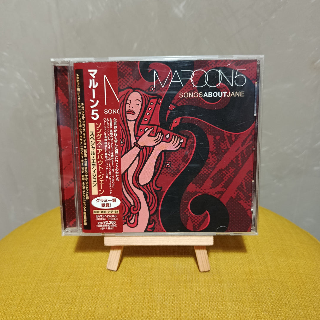 Maroon 5 - Songs About Jane CD