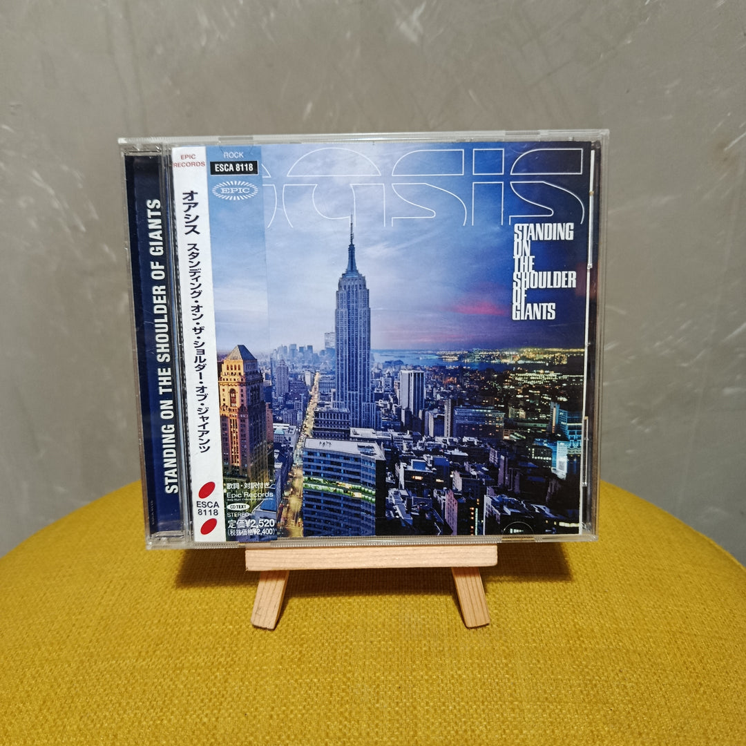 Oasis - Standing on the Shoulder of Giants CD