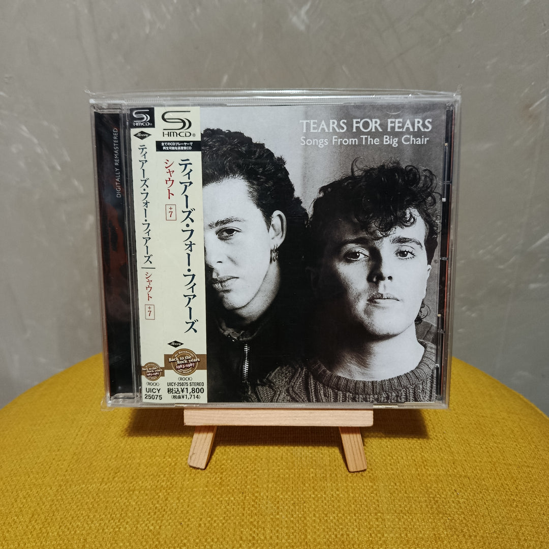 Tears for Fears - Songs from the Big Chair CD