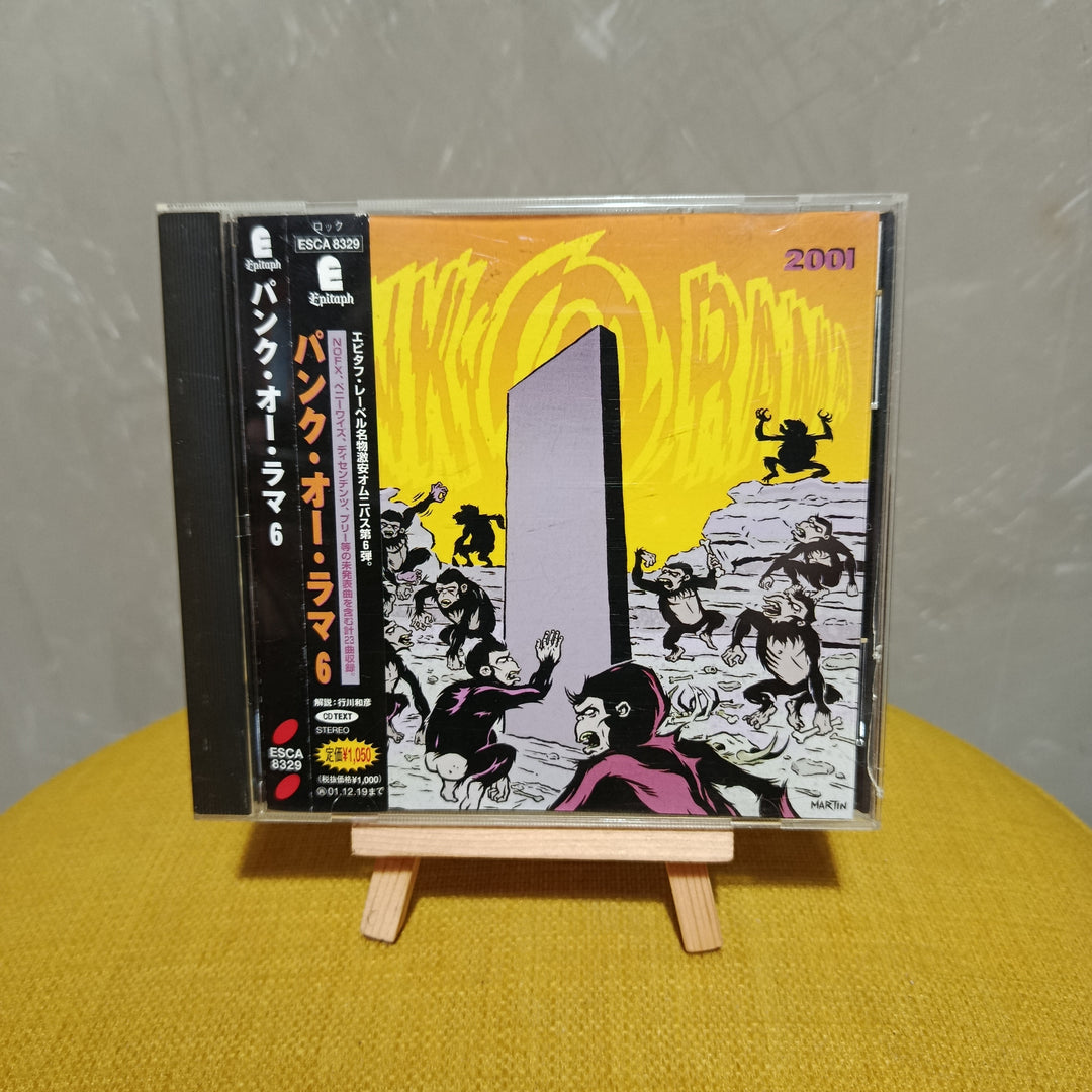 Various Artists - Punk-O-Rama 2001 Vol. 6 CD