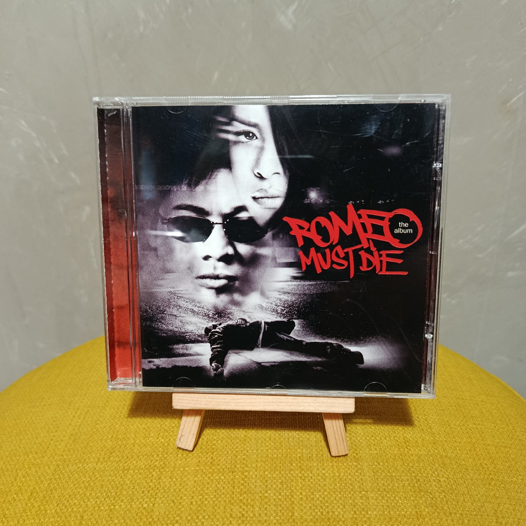 Various Artists - Romeo Must Die: The Album CD