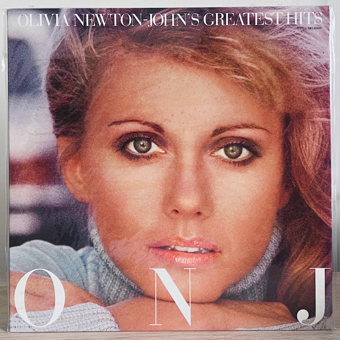 Olivia Newton-John - Greatest Hits LP