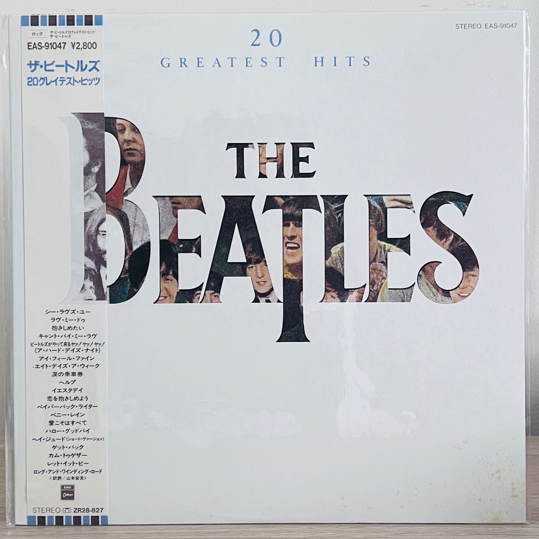 The Beatles - 20 Greatest Hits – Siesta Spins