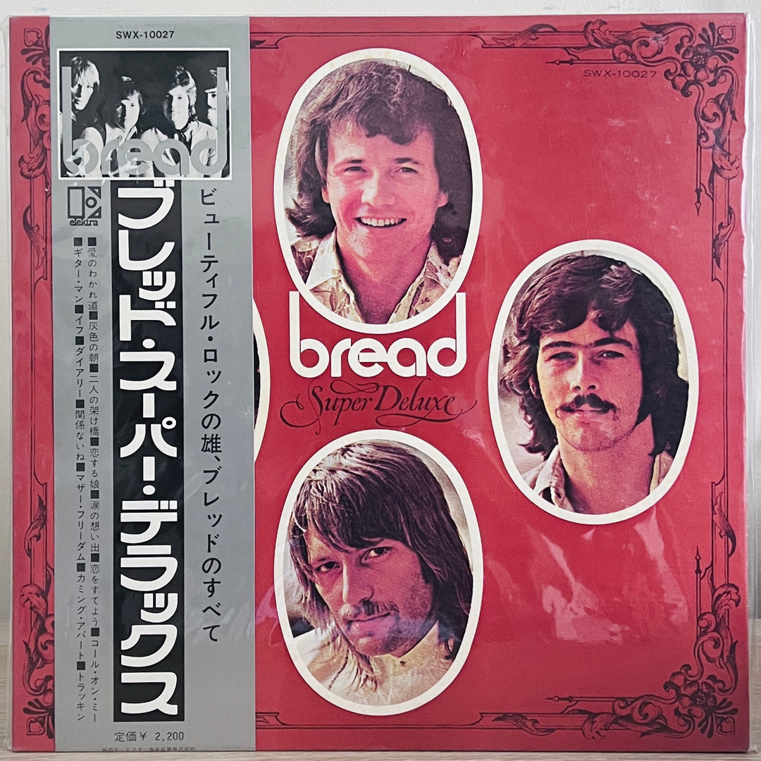 Bread - Super Deluxe