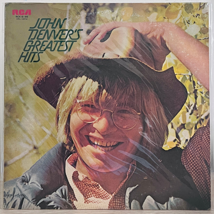 John Denver - Greatest Hits LP