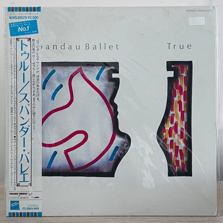 Spandau Ballet - True