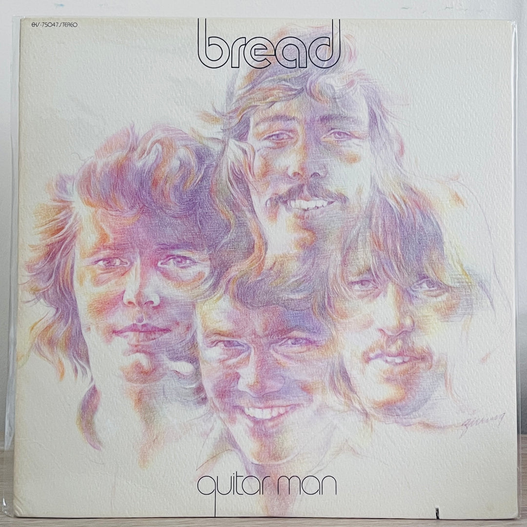 Bread - The Guitar Man
