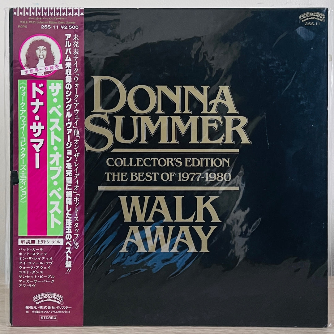 Donna Summer - Collectors Edition: The Best of 1977-1981