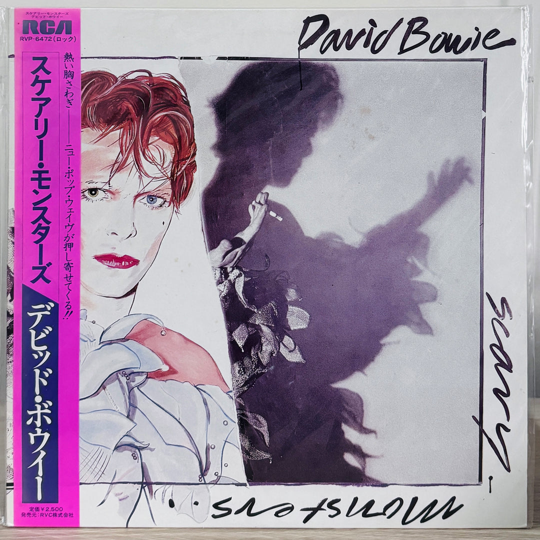 David Bowie - Scary Monsters