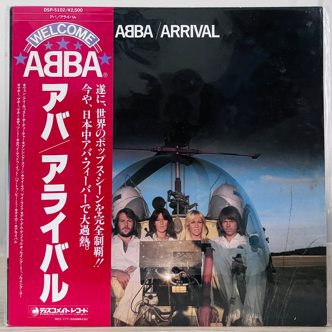 Abba - Arrival