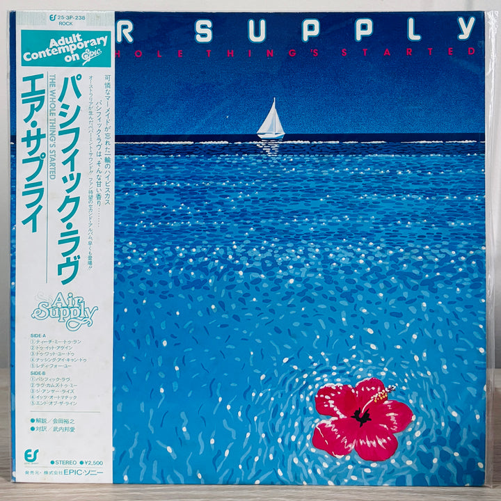 Air Supply - The Whole Thing Started