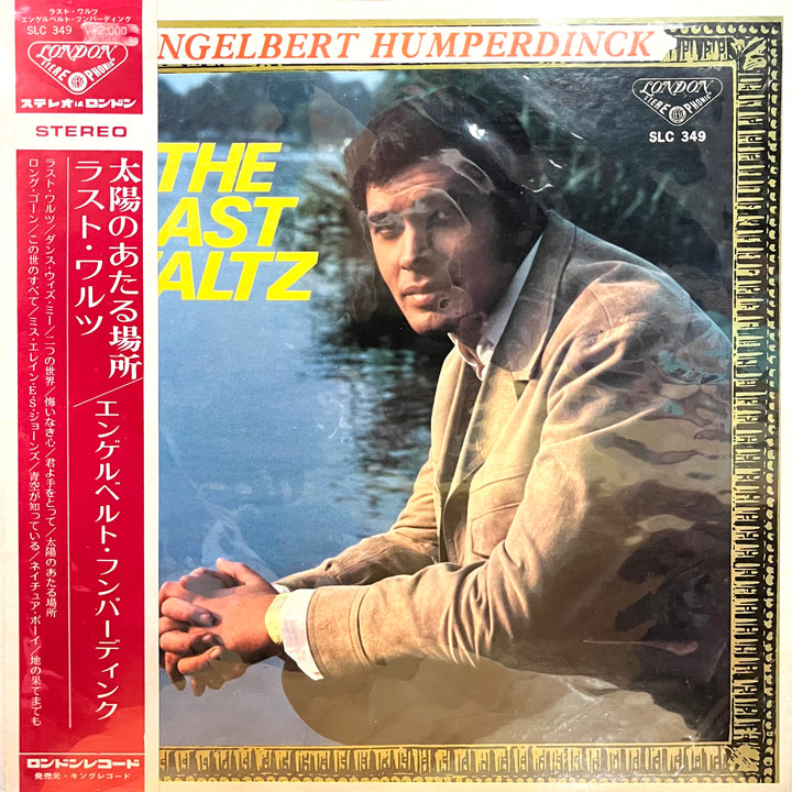 Engelbert Humperdinck - The Last Waltz