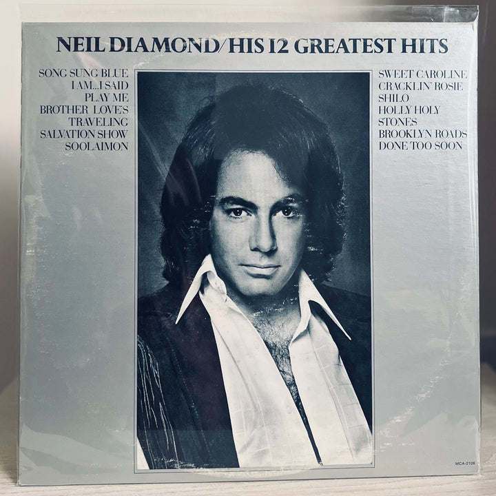 Neil Diamond - His 12 Greatest Hits LP