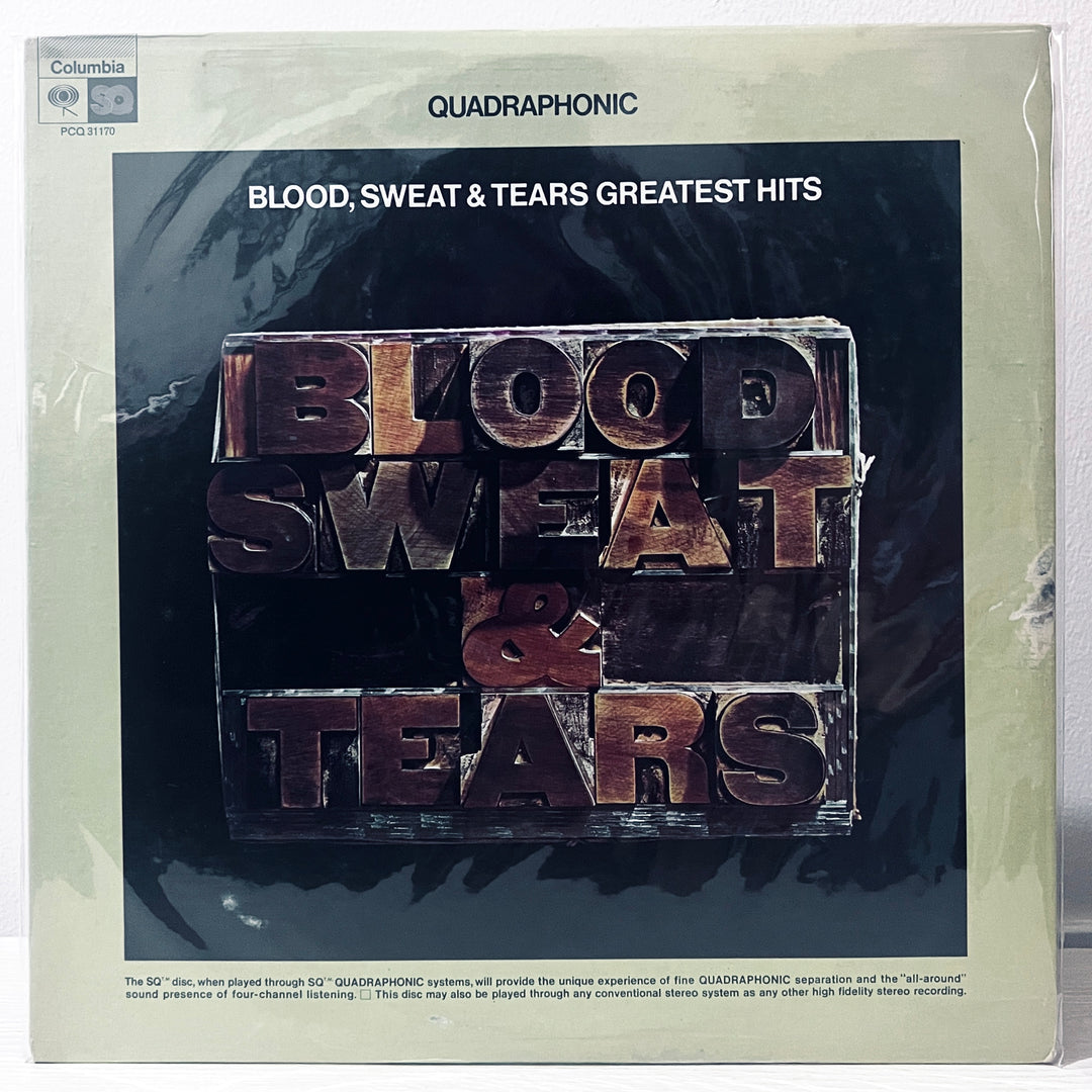 Blood, Sweat & Tears - Greatest Hits (Quadrophonic) LP