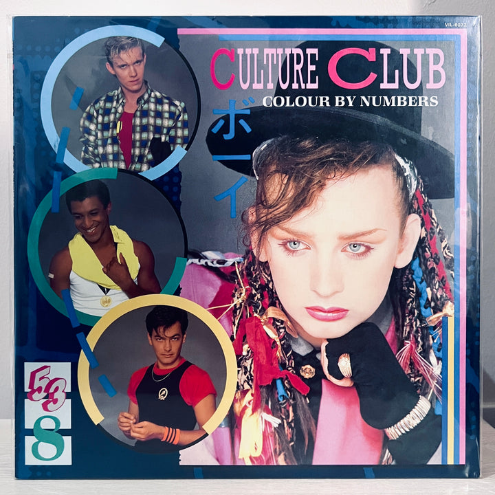 Culture Club - Colours By Numbers LP