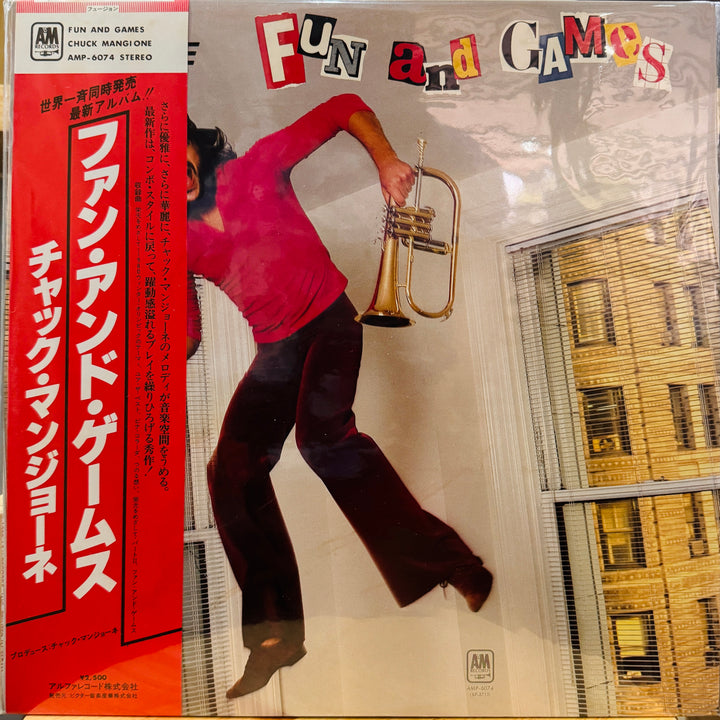 Chuck Mangione - Fun And Games