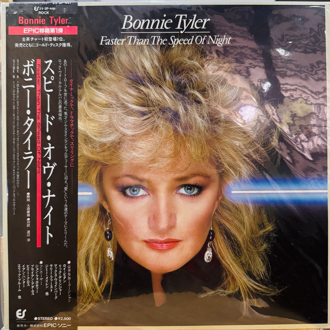 Bonnie Tyler - Faster Than The Speed Of Night