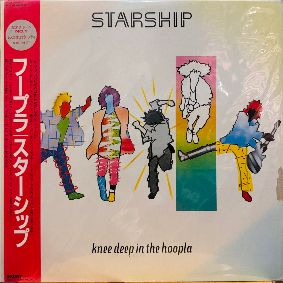 Starship - Knee Deep In The Hoopla