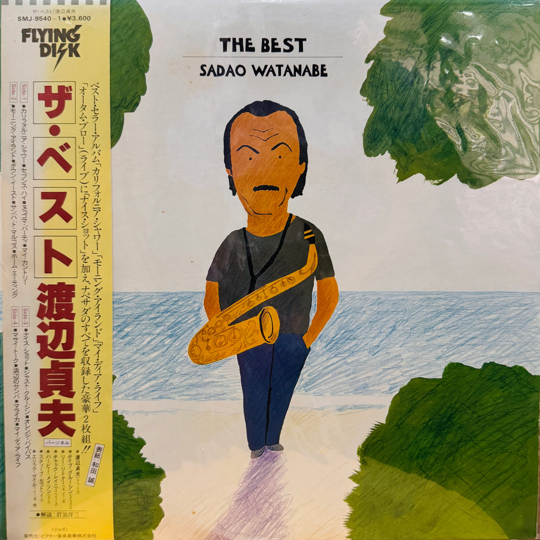 Sadao Watanabe - The Best