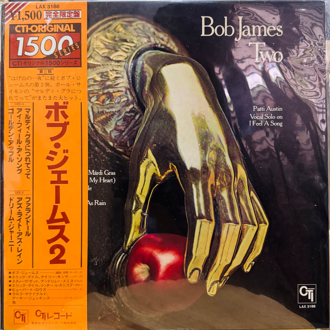 Bob James - Two