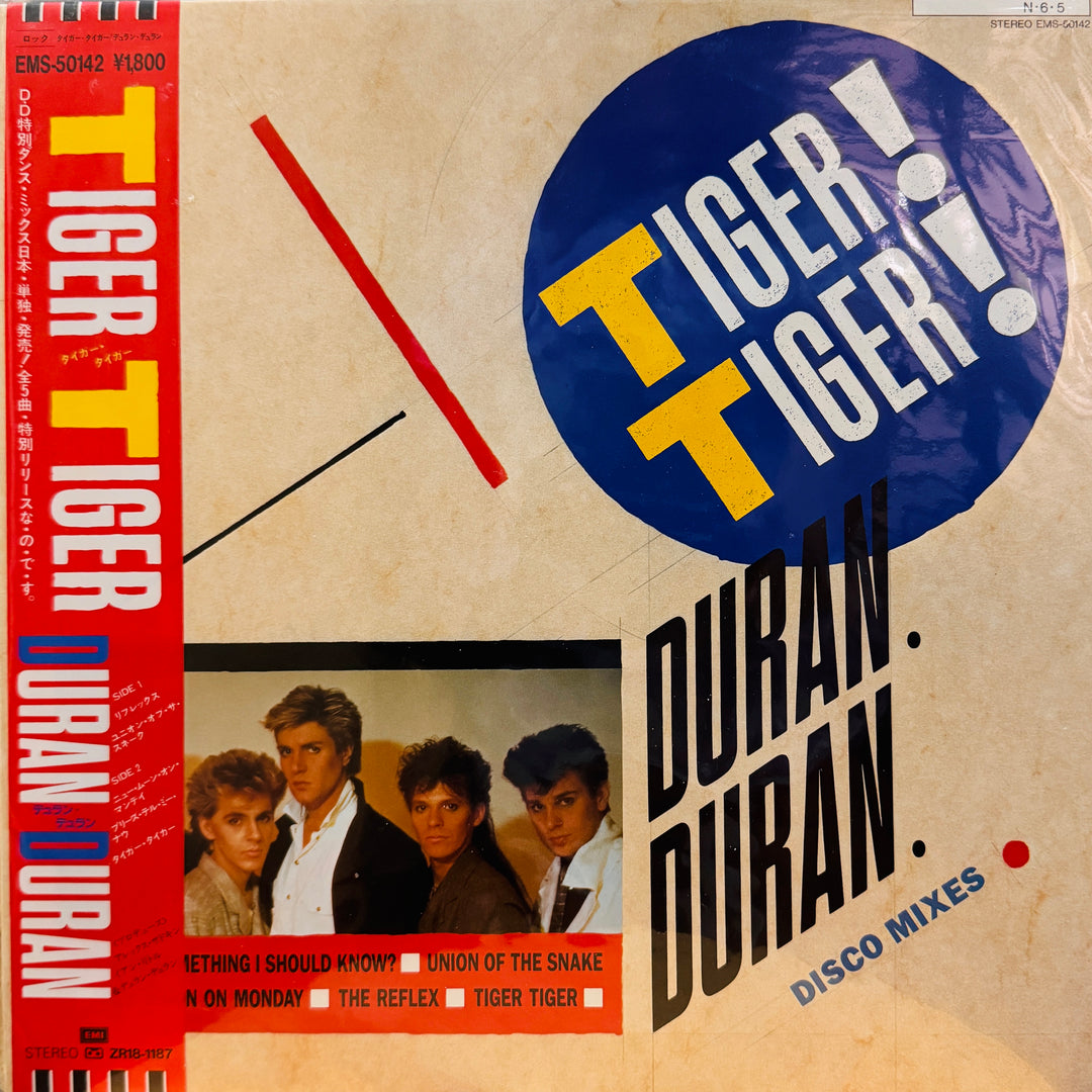 Duran Duran - Tiger! Tiger!