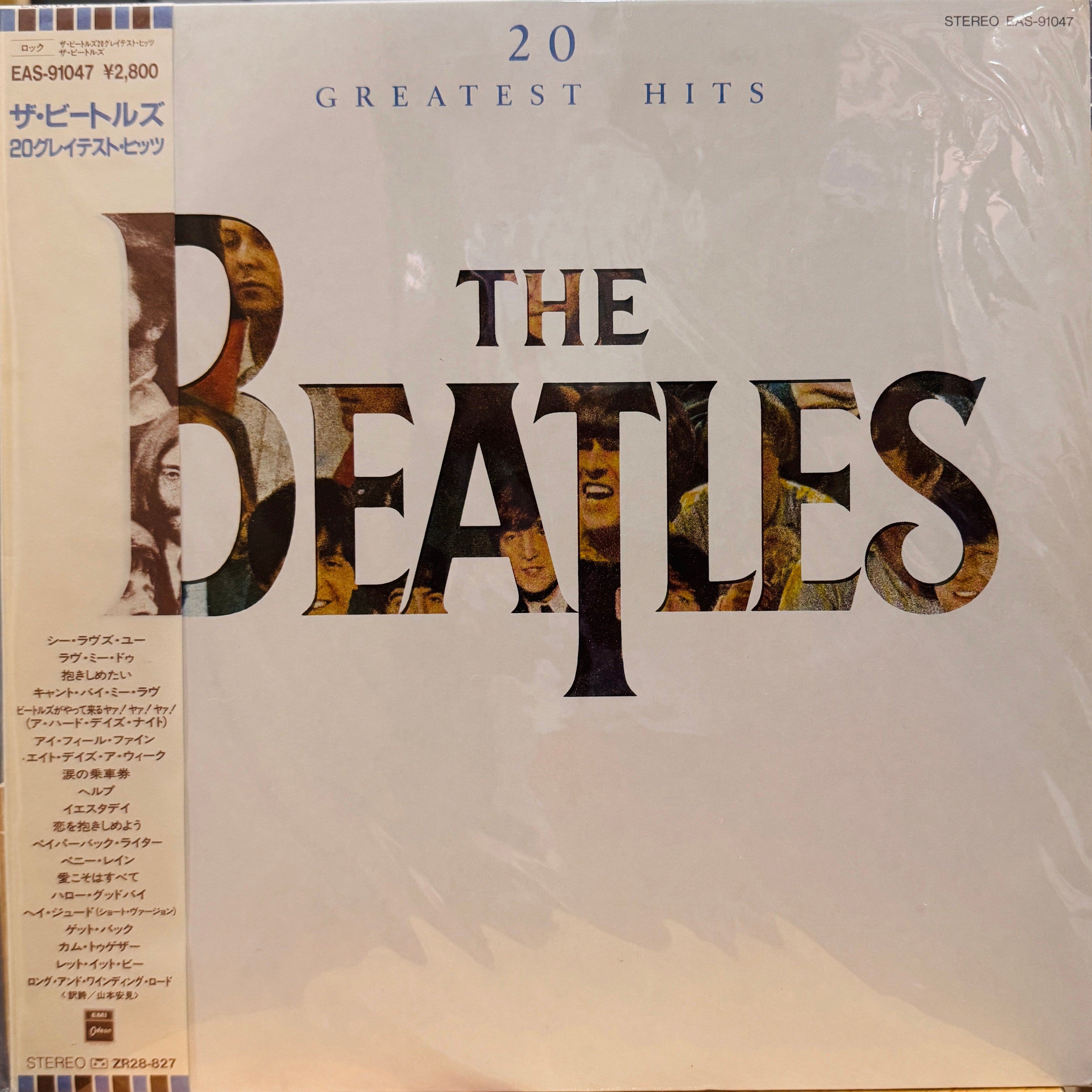The Beatles - 20 Greatest Hits – SiestaSpins