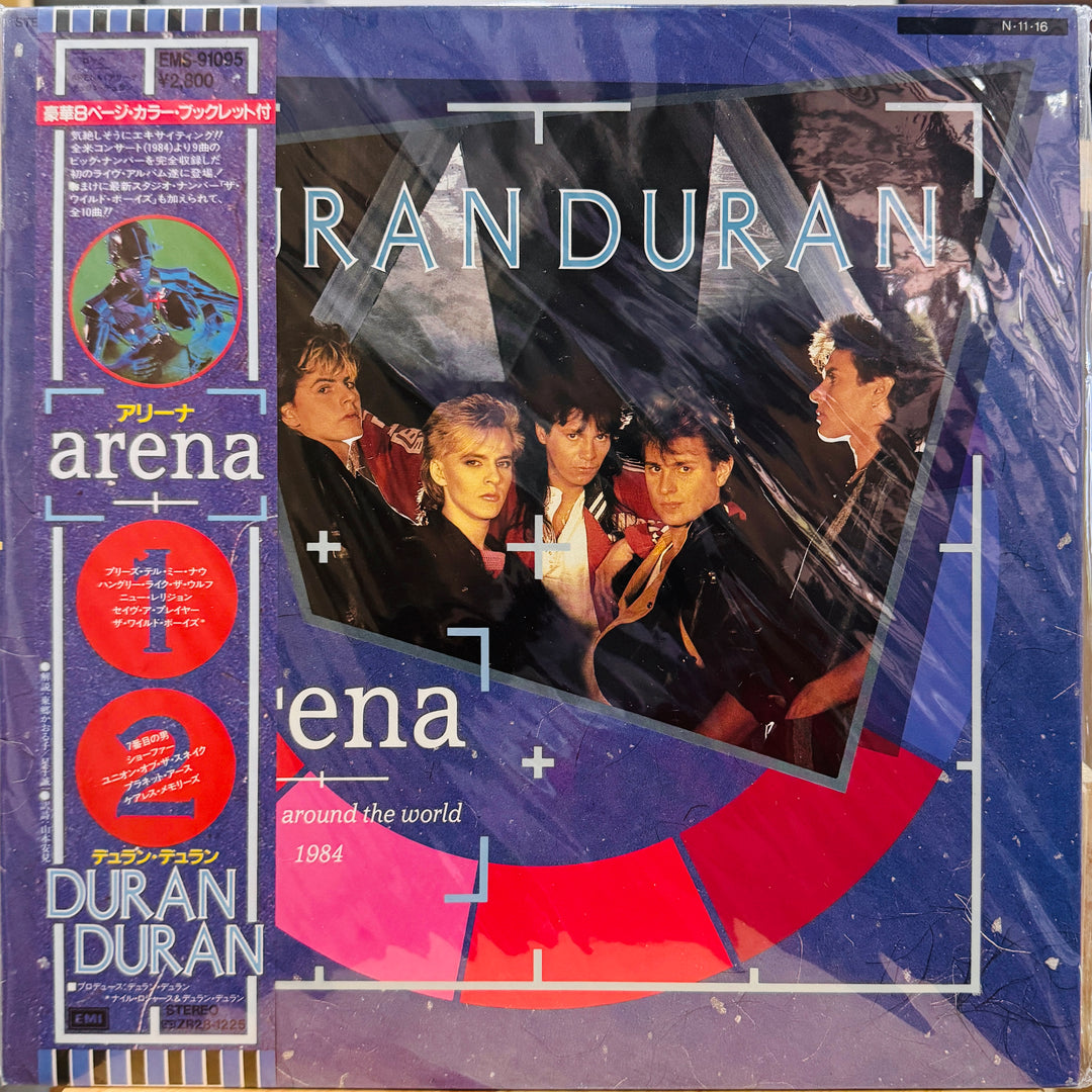 Duran Duran - Arena