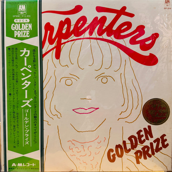 Carpenters - Golden Prize