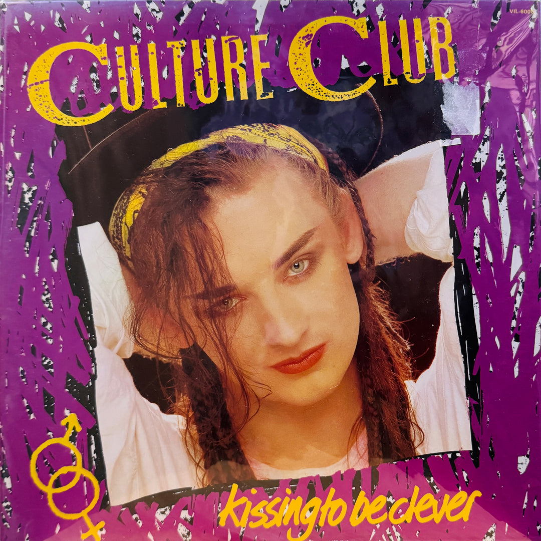 Culture Club - Kissing To Be Clever