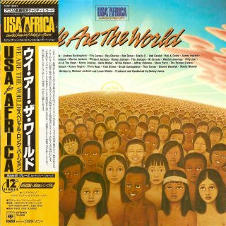 USA For America - We are the World
