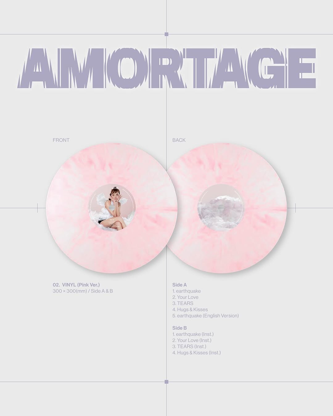 JISOO (BLACKPINK) - Mini Album [AMORTAGE] Vinyl (Pink Ver.)
